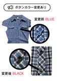Eve Pocket Puff Short Sleeve Shirt