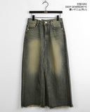 Choppin hem surgical washing denim incision long skirt