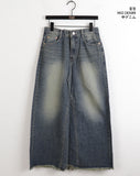 Choppin hem surgical washing denim incision long skirt