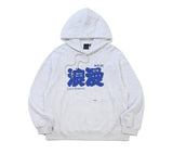 ROMANTIC SLOGAN HOODIE