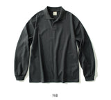 New Wave Double Cotton Collar Long Sleeve T-Shirt
