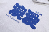 ROMANTIC SLOGAN HOODIE