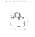 Central Chain Tote Bag