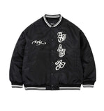 Nylon Baseball Jacket