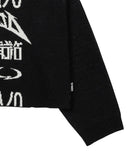 Total Logo Cropped Sweater