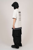 Hide Short Sleeve T-shirt