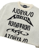 Total Logo Cropped Sweater