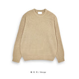 Enne round knit