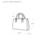 Lumin Odd Tote Bag