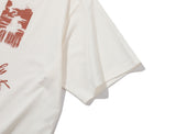 Symmetry Short Sleeve Tee