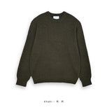 Enne round knit