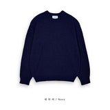 Enne round knit