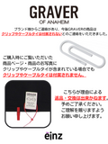 Strawberry Logo Socks 1 pack