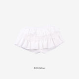 Rosen Flare Tiered Skirt