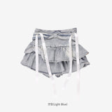Serena Ribbon Denim Skirt