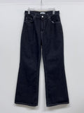 [unisex] Work Flare Bootcut Denim Pants