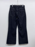 [unisex] Work Flare Bootcut Denim Pants