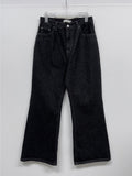 [unisex] Work Flare Bootcut Denim Pants