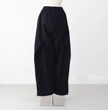 (Unisex) Mack Curve Cut Pants