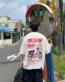 Ruffle Bike Short Sleeve T-Shirt