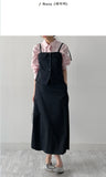 [Setup Available] Suet Stripe Long Skirt