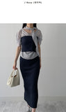 [Wrap set] Pleated H-line long skirt