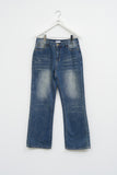 Serin Straight Denim