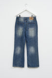 Serin Straight Denim