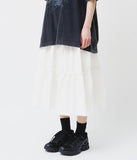 (W) Hype Skirt