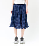 (W) Bubble Skirt