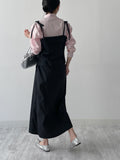[Setup Available] Suet Stripe Long Skirt
