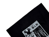 Shibuya Over Half Sleeve
