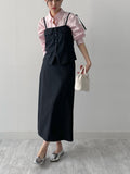 [Setup Available] Suet Stripe Long Skirt