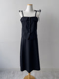 [Setup Available] Suet Stripe Bustier
