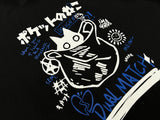 Neko Printing Half Sleeve