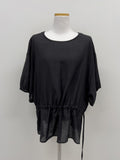 [Short sleeve ver.] Julie Frill Round Neck Blouse