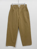 [unisex] Shinchibaek Cotton Wide Pants
