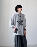 Holly Stripe Half Knit