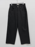 [unisex] Shinchibaek Cotton Wide Pants