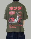 Ruffle Bike Short Sleeve T-Shirt