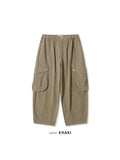 Balloony Work Cargo Pants