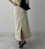 [Hidden Banding] 791 Corduroy H-Line Long Skirt