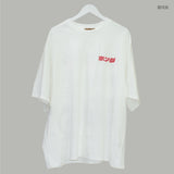 Ruffle Bike Short Sleeve T-Shirt