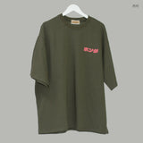 Ruffle Bike Short Sleeve T-Shirt