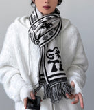 Eibi Lettering Muffler