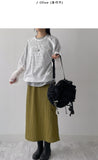 Tuba Wrinkle Banding Long Skirt
