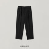 Peat Belted Trousers