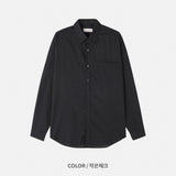 Bedding Checked Shirt