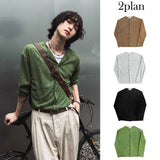 Crunchy linen ribbed round neck cardigan
