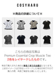 Premium Essential Crop Muscle Tee